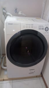 水戸市の洗濯機水漏れ