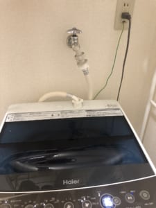 鹿嶋市洗濯水漏れ