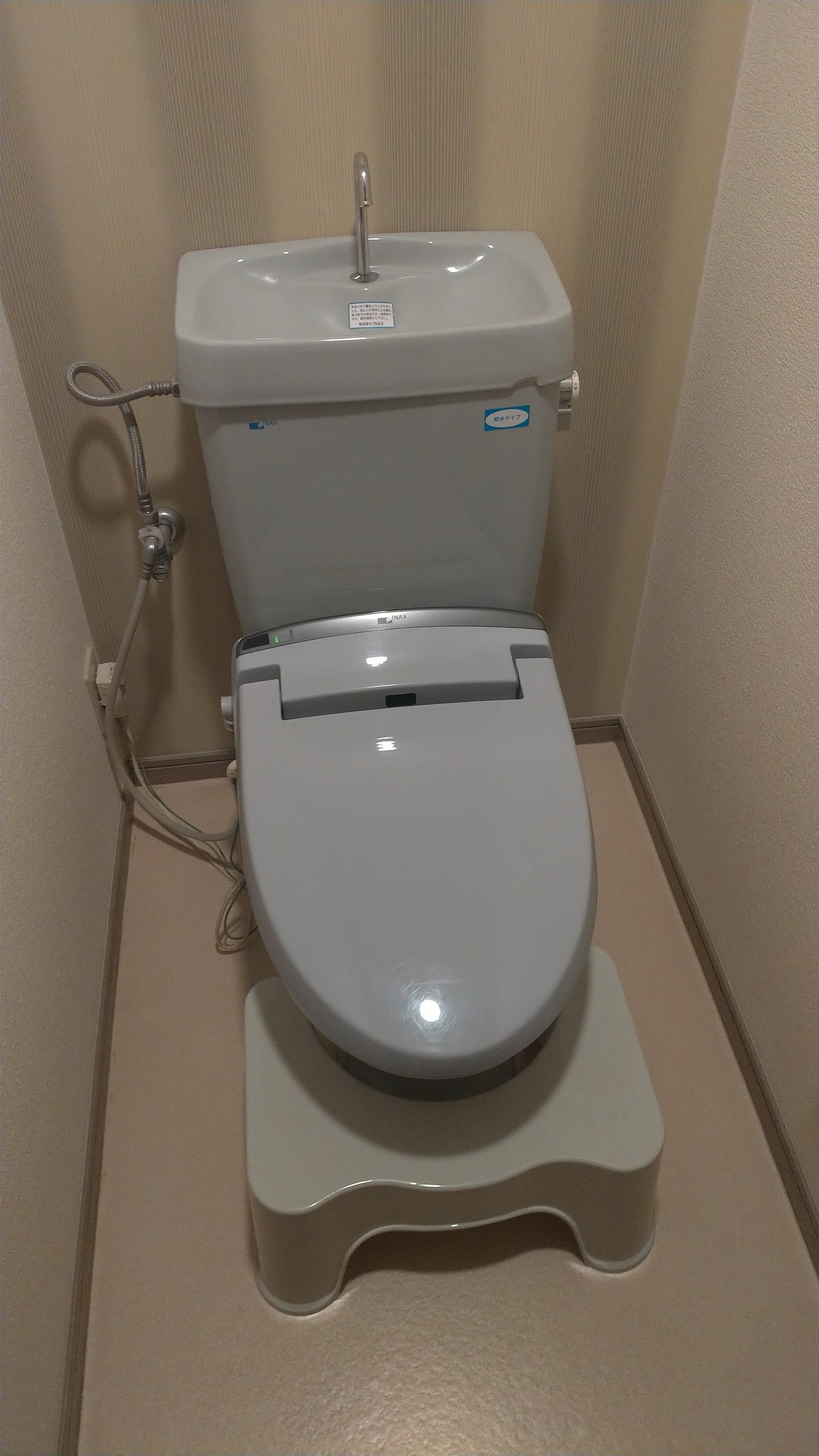 会津若松市のトイレつまり